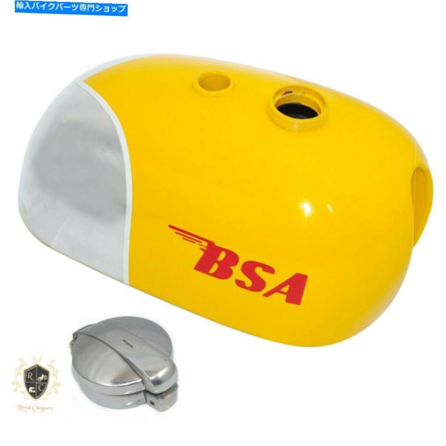 Gas Tank BSA B25 B40 B44 C15 VICTOR Enduroアルミニウム/合金黄色