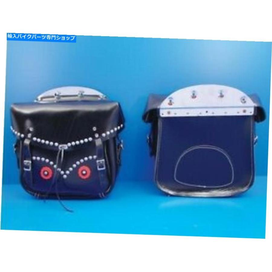 サイドバック 硬いロクタイトブラックサドルバッグ - 新！ 1945-1948