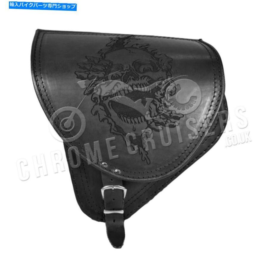 ハーレー☆ツアラーバックガード用レザーバッグ