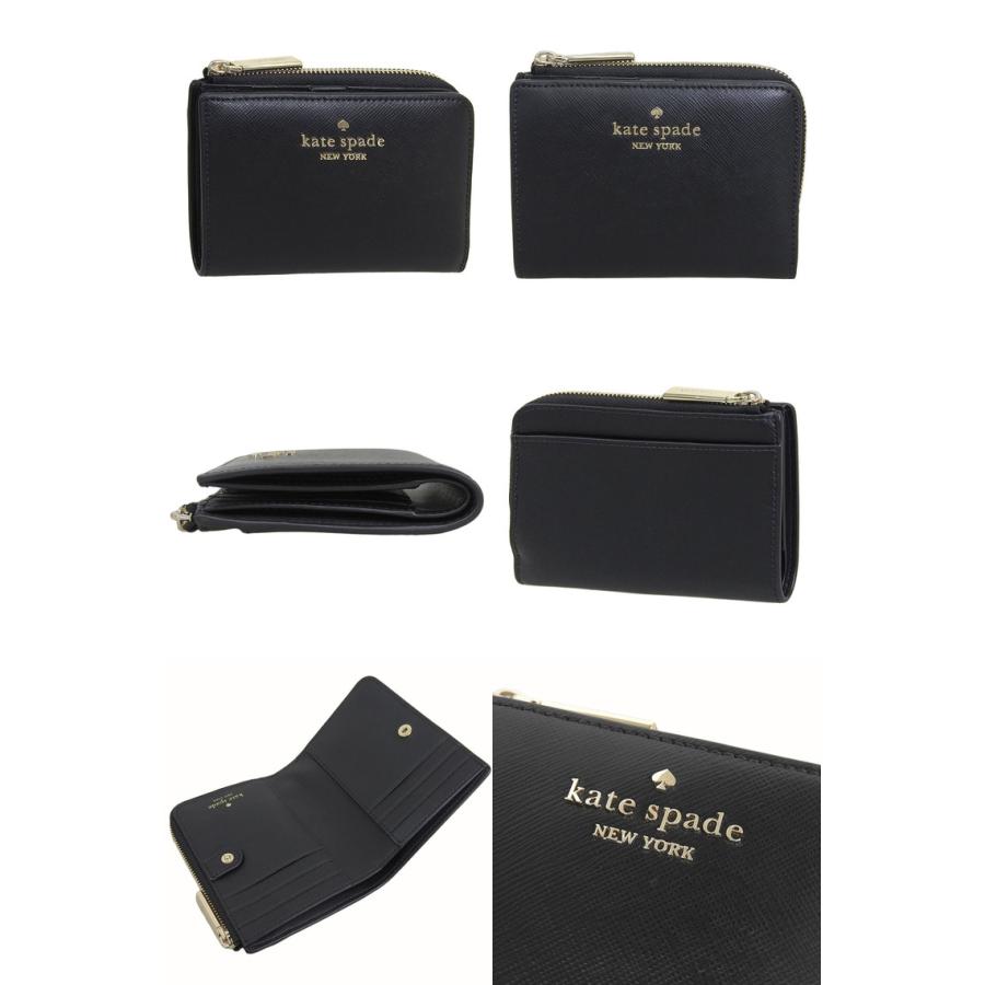 kate spade NEW YORK（ケイト・スペード ニューヨーク） ケイト