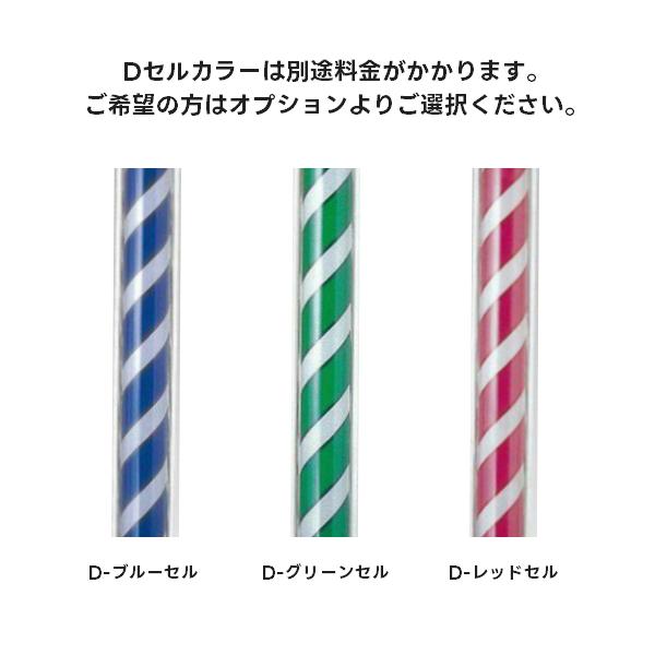 送料無料 サインポール 大阪サイン OS EASYステンEX スタンド