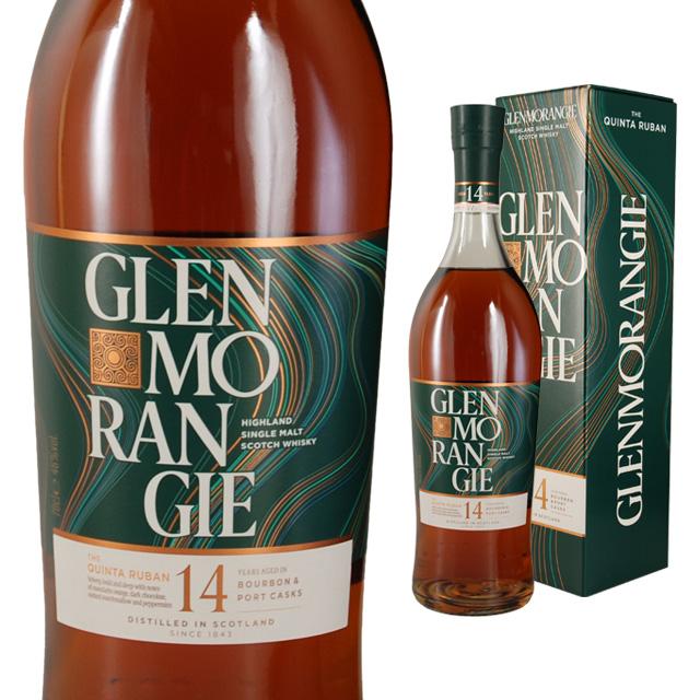 GLENMORANGIE（グレンモーレンジィ） 箱入 グレンモーレンジ