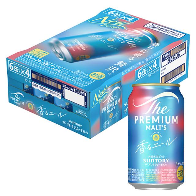 ザ・プレミアムモルツ 香るエール ケース ST プレミアムモルツ 6度
