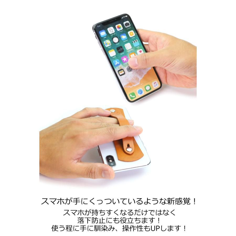 どこでもグリップステッカー 14色 ベルト シール iPhone iPad Xperia