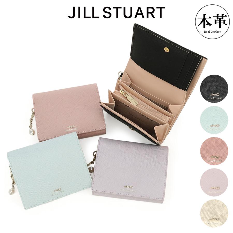 JILL STUART（ジルスチュアート） 財布 二つ折り 本革 ギフト レザー