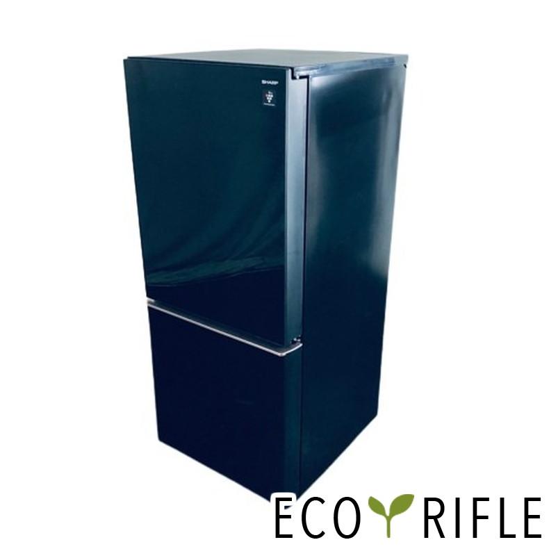 SHARP 137L 2ドア冷蔵庫 SJ-D14C-S シルバー 2017年製 シャープ 冷蔵庫