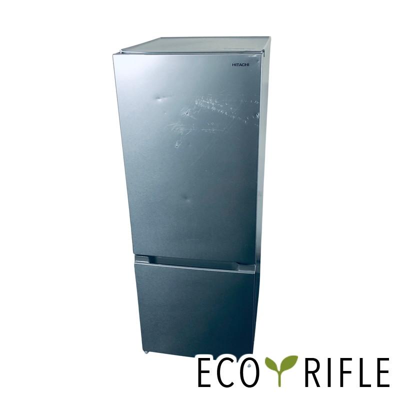 冷蔵庫 日立 RL-154JA 2019年製 154L