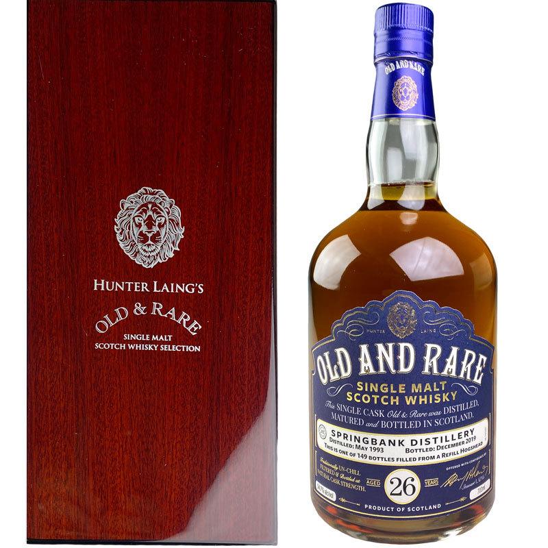 Hunter Laing Old and Rare Springbank 26 yo For JIS [1993