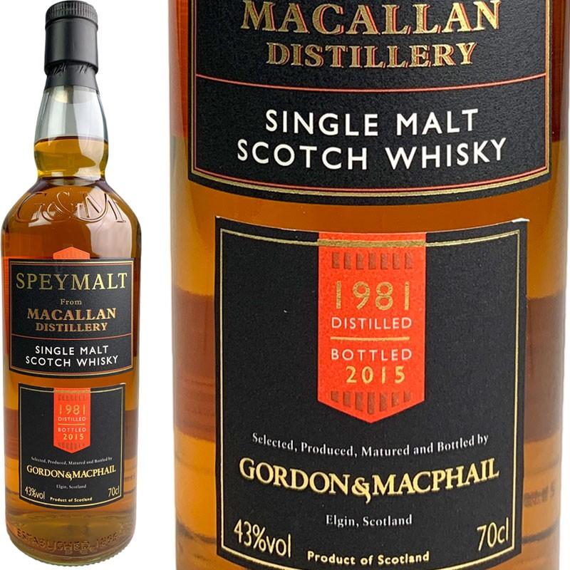 マッカランSPEYMALT FROM MACALLAN 1997 / GM