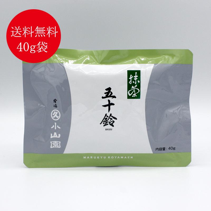 抹茶丸久小山園五十鈴40g6缶セット 【公式通販】