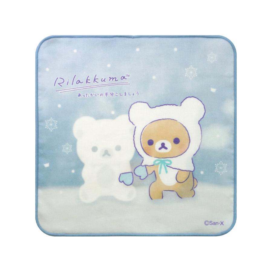 あなたを想うリラックマ 銀座 限定 8体セット あなたを想うリラックマ