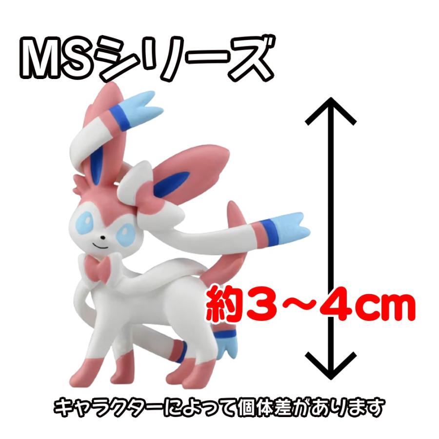 ポケモン モンコレ セレクト フィギュア ミニ コレクション ブイズ