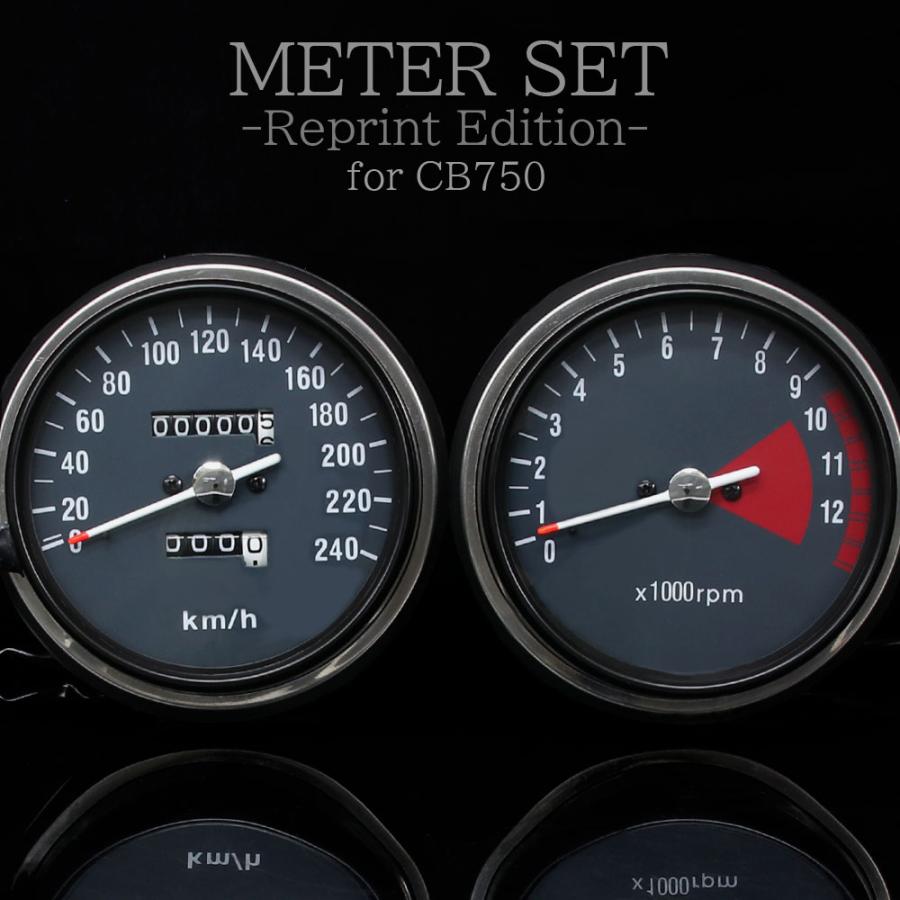 ホンダ（HONDA） 復刻版 CB750Four K3 K4 K5 K6 フルスケール 純正