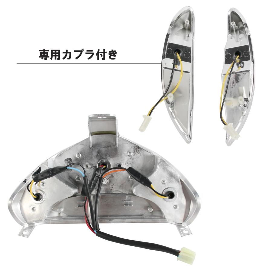アドレスv125s クリアテールランプ クリアウインカー ledリレー セット