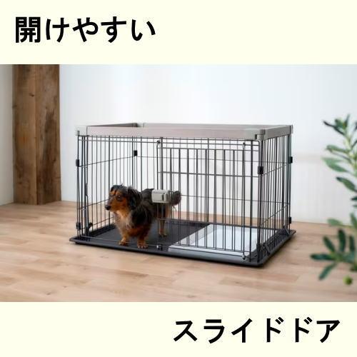 犬用ケージ ウッディシステムサークル アイリスオーヤマ SWS-1200GY