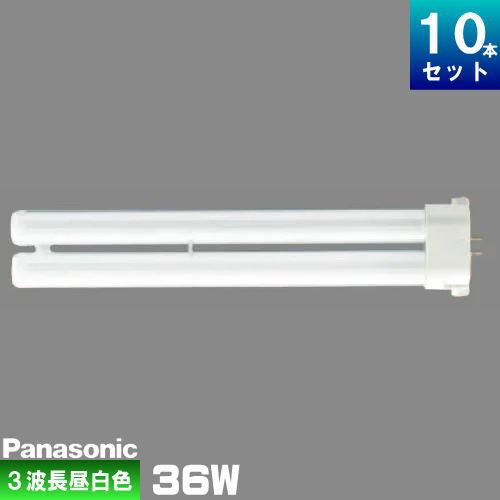 Panasonic（パナソニック） FPL36EX-NF3 コンパクト蛍光灯 3波長形 昼