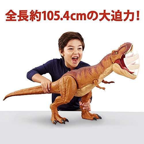 MATTEL（マテル） ジュラシック・ワールド(JURASSIC WORLD)スーパー