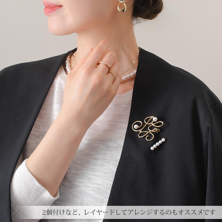 楽天市場】ルネ ブローチの通販 Rene ルネ パール チェリーピアスと