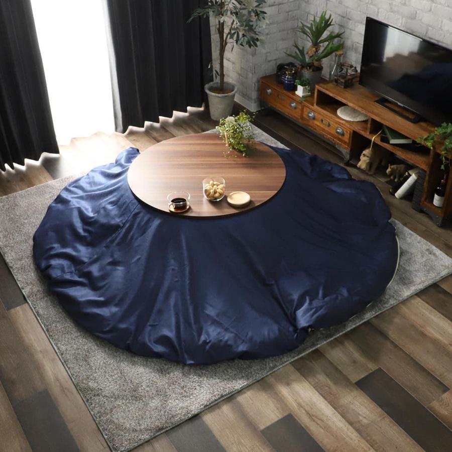 グラムスタイル こたつ布団カバー 丸型 おしゃれ 北欧 和風 洗える 綿