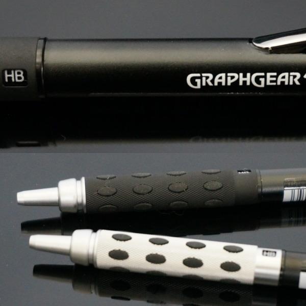 ぺんてる（Pentel） 【西日本限定】シャープペンシル GRAPHGEAR