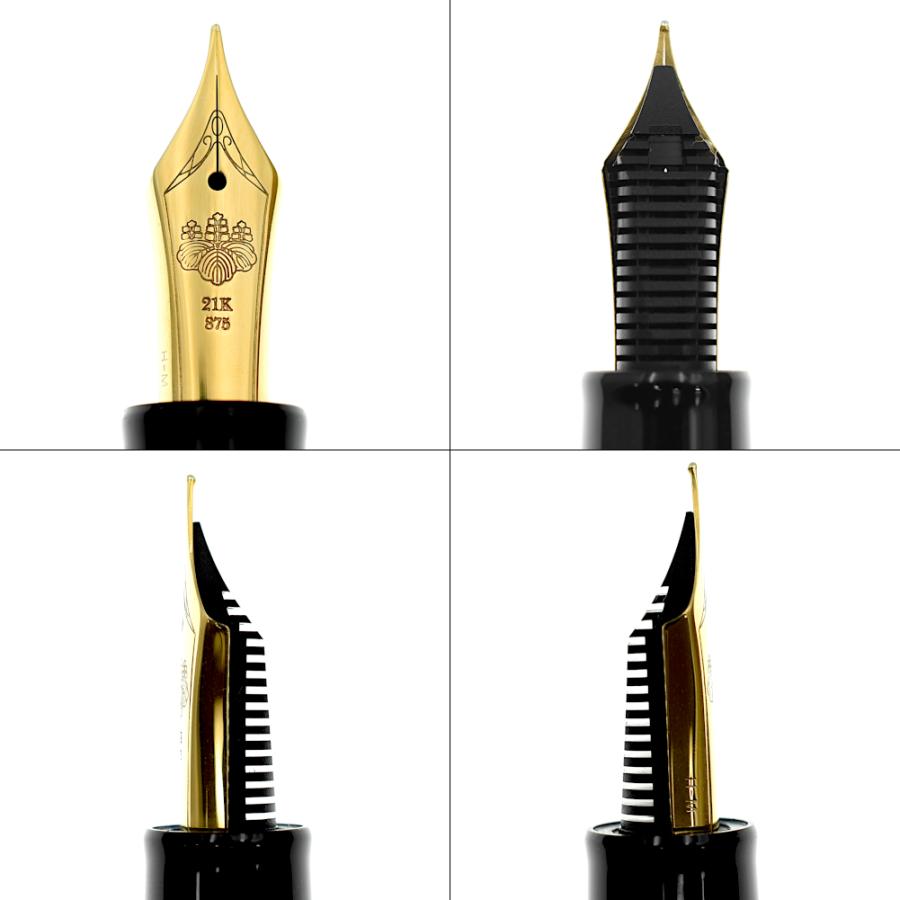 セーラー万年筆 【A02642】SAILOR セーラー 万年筆 ペン先 21K 875