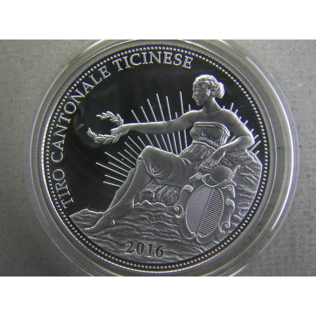 S/スイス・Shooting Festival（現代射撃祭）50F銀貨2016年Proof : 緑地