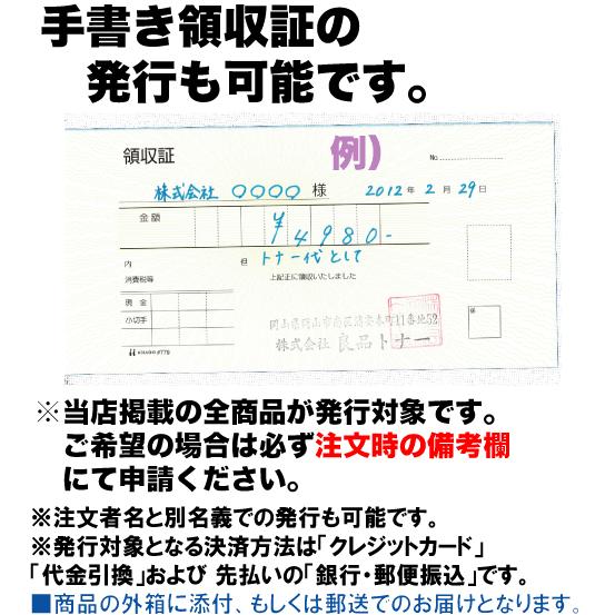 富士ゼロックス CT202464 シアン 純正トナー・新品2本パック