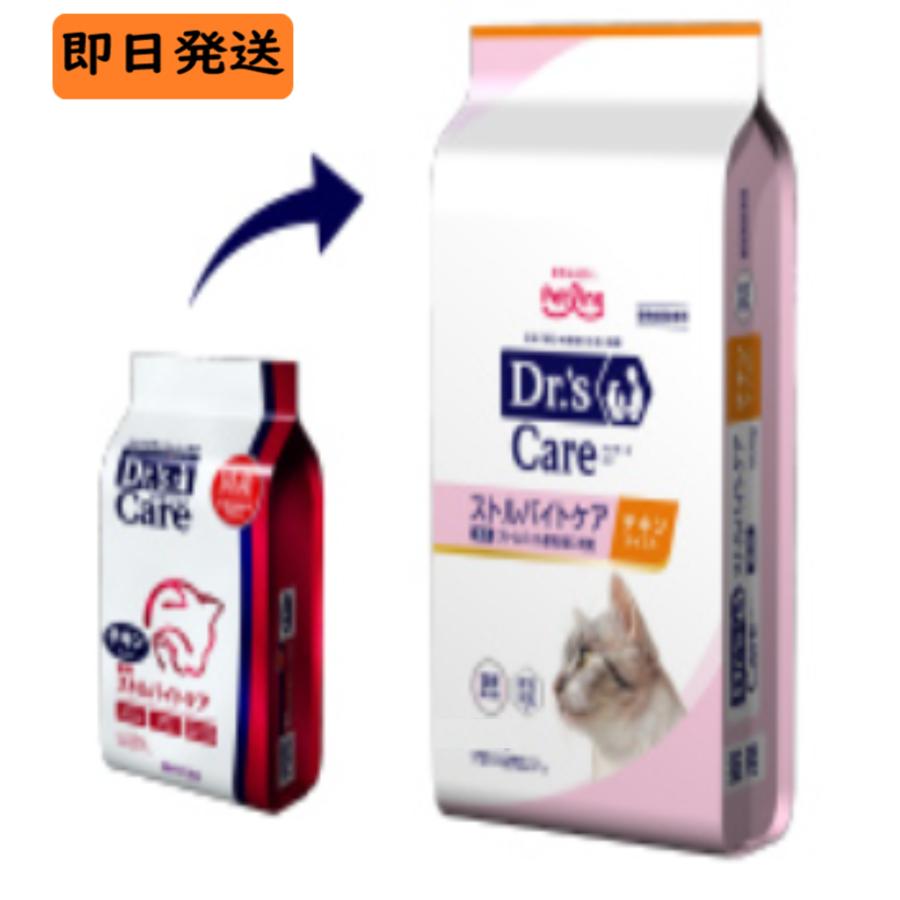 ペットライン ドクターズケア 猫 ストルバイトケア スターター ドライ