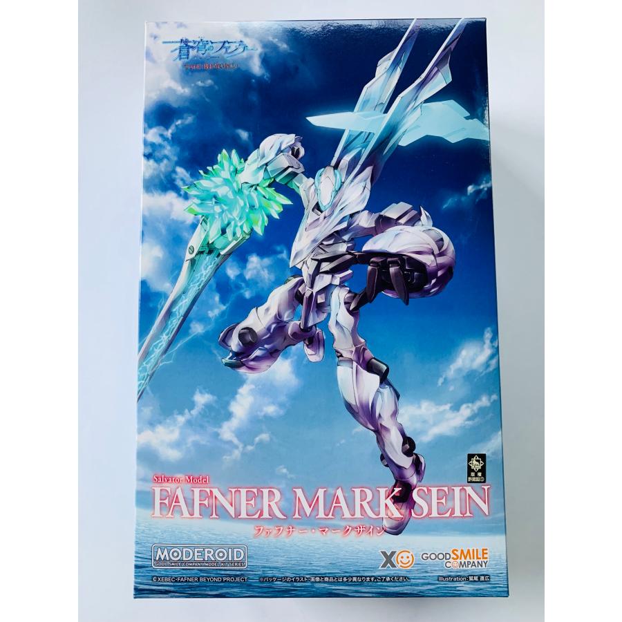 MODEROID ファフナー・マークザイン : ST SHOP - 通販 - Yahoo