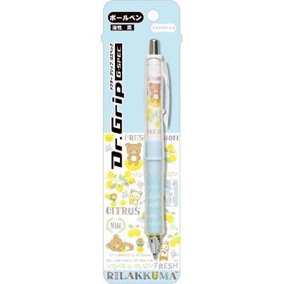 San-X（サンエックス） ドクターグリップボールペン/リラックマ/Dr