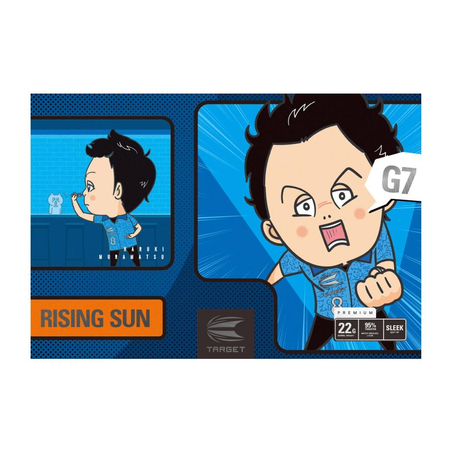 バレル【ターゲット】ライジングサン G7 村松治樹モデル スリーク 限定