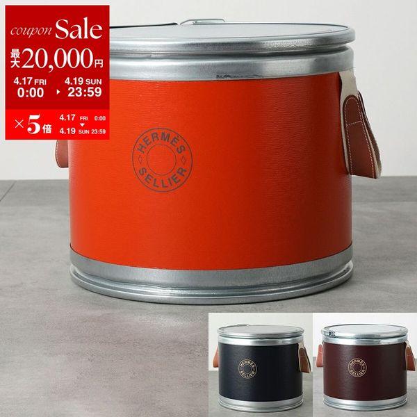 HERMES（エルメス） サドルボックス スモール SADDLE BOX H800108E