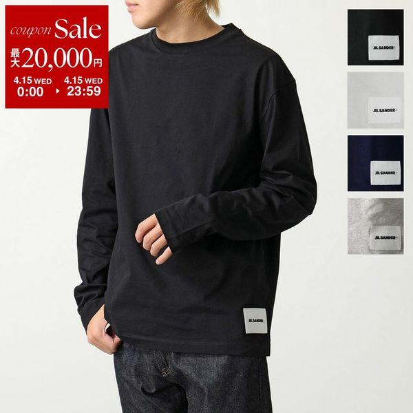 JIL SANDER（ジルサンダー） JIL SANDER+ プラス 長袖 Tシャツ 【1枚