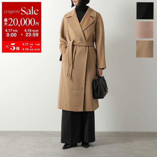 MAXMARA WEEKEND LINE（マックスマーラウィークエンドライン） WEEKEND