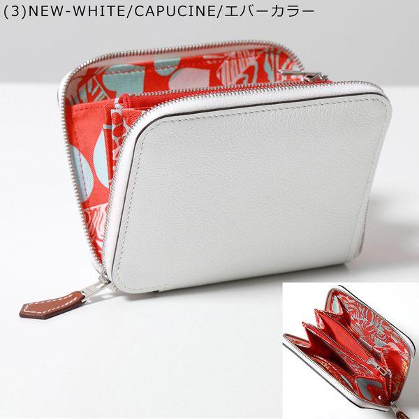 HERMES（エルメス） 二つ折り財布 アザップ シルクイン コンパクト