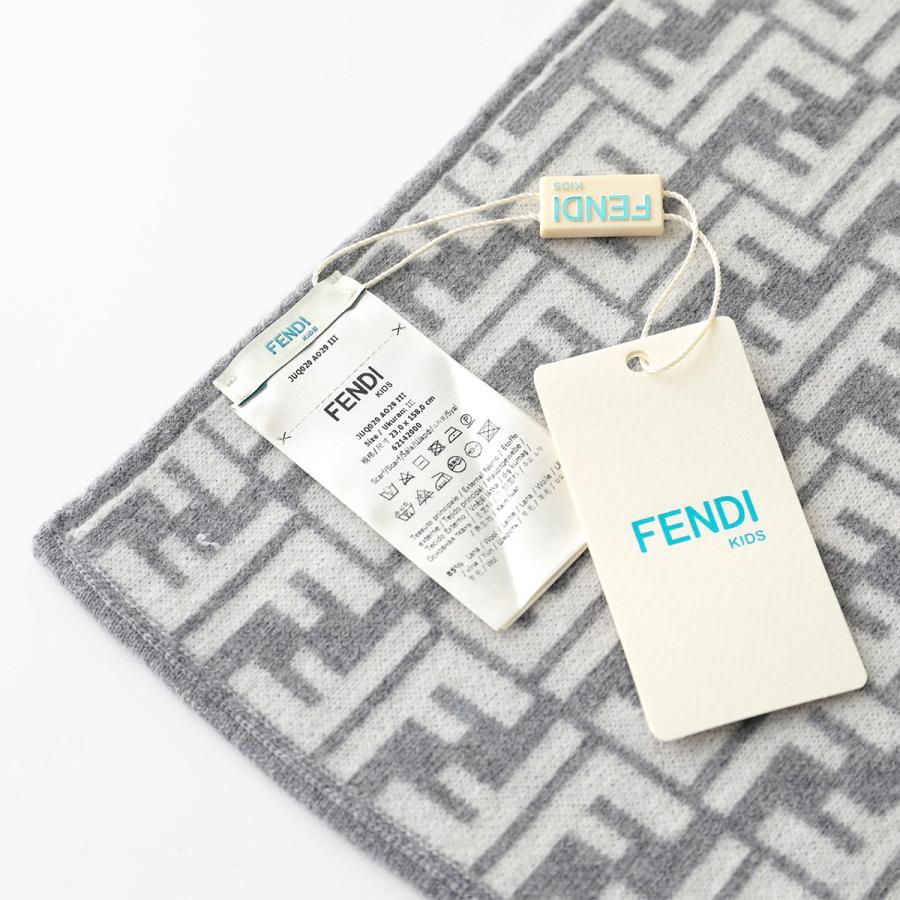 FENDI（フェンディ） FENDI KIDS キッズ マフラー JUQ020 AO29