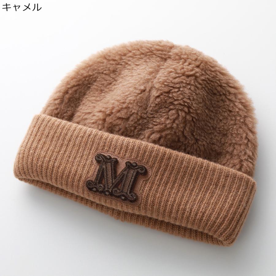 Max Mara（マックスマーラ） ビーニー FIDA FIDA3 FIDA4 レディース M