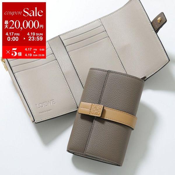 LOEWE（ロエベ） 三つ折り財布 SGC TRIFOLD WALLET バーティカル