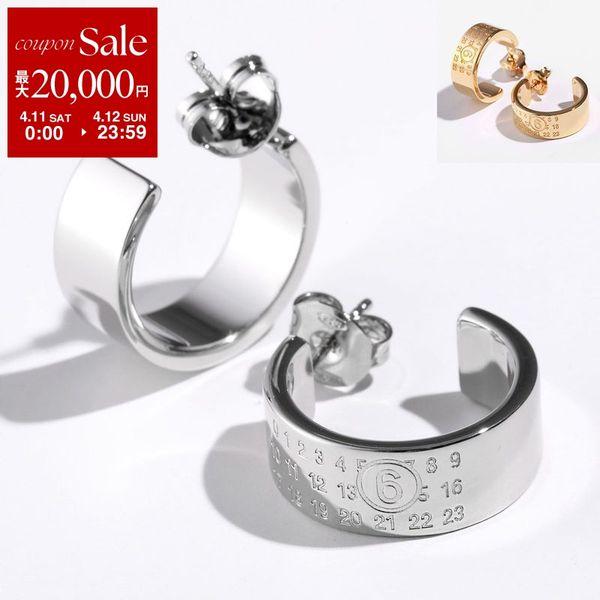 MM6 エムエムシックス メゾンマルジェラ フープピアス Numeric Minimal