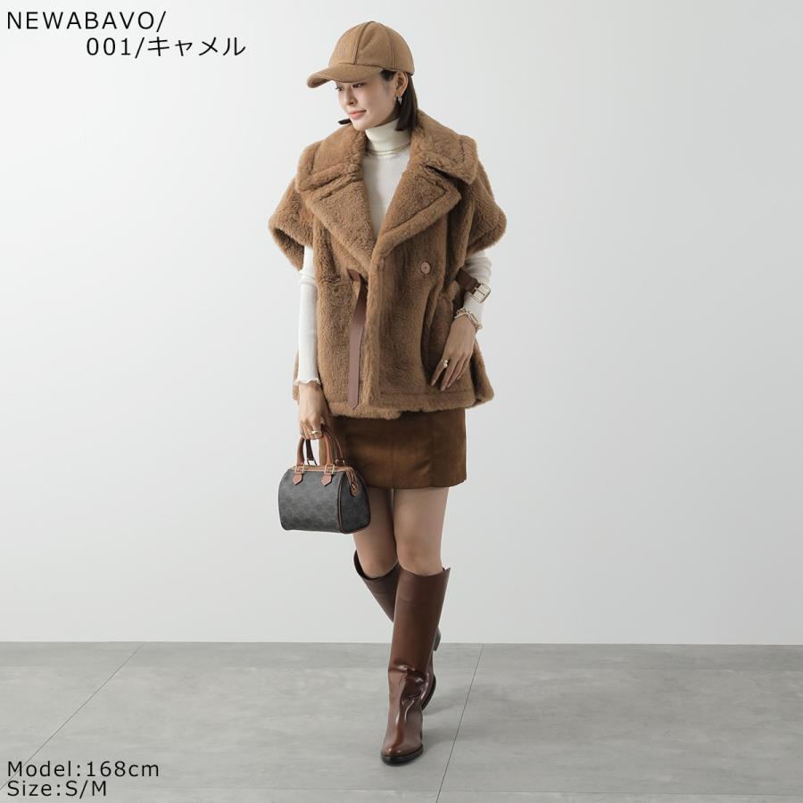 Max Mara（マックスマーラ） ケープ NEWABAVO NEWABAVO1 ニューアバボ