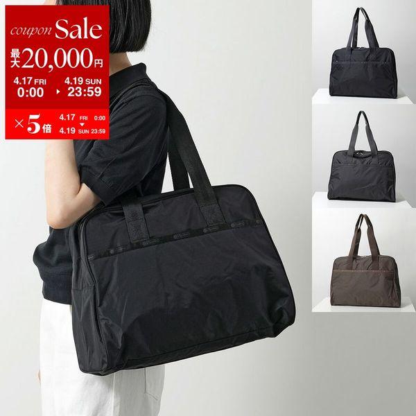 LeSportsac（レスポートサック） ボストンバッグ SMALL CARRYALL