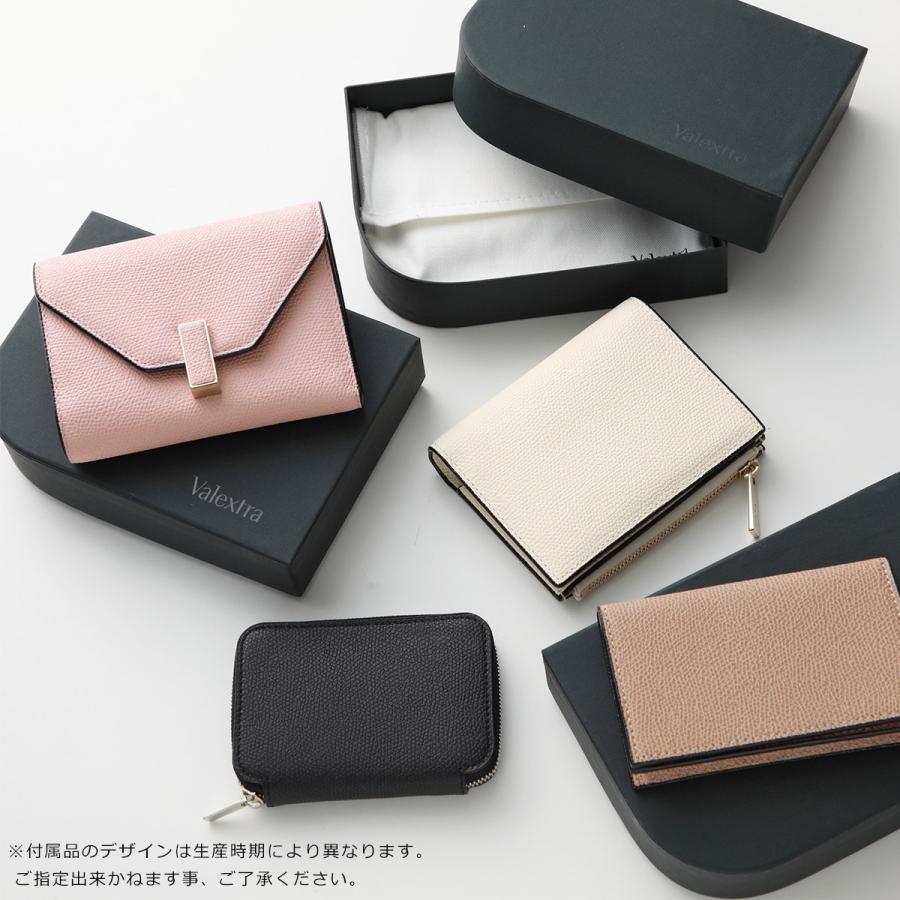 Valextra（ヴァレクストラ） パスポートケース SGNL0038028L99TA99