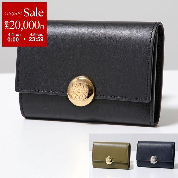 ✨極上美品✨ ロエベ ミニ財布 二つ折り アナグラム アマソナ 南京錠