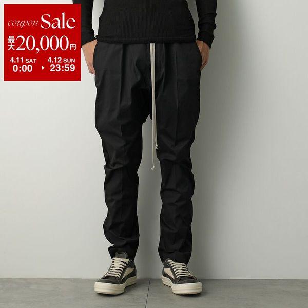 Rick Owens（リック・オウエンス） トラウザーズパンツ DRAWSTRING