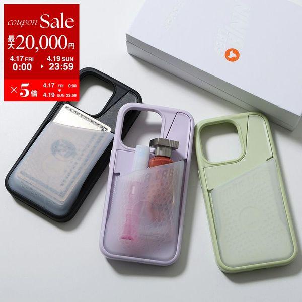 Ninja Labs ニンジャラボ iPhone16/16Pro 15/15Pro 14Pro 13Pro 専用