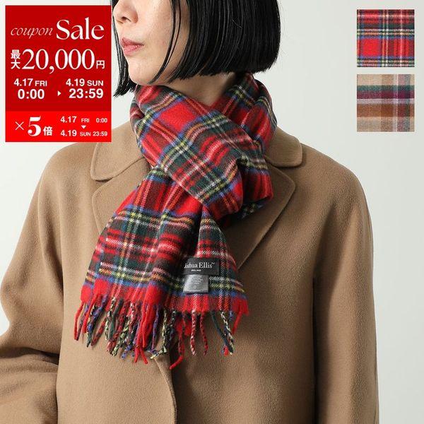 Joshua Ellis（ジョシュアエリス） マフラー 51972 51975 レディース