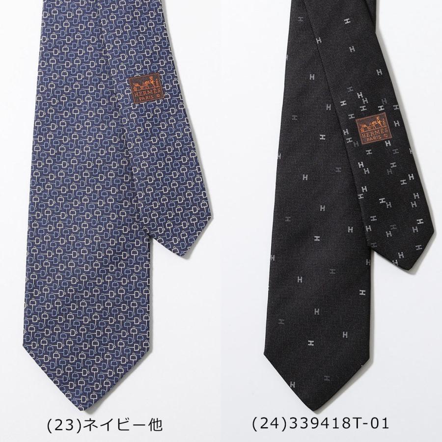 HERMES（エルメス） ネクタイ TIE メンズ フランス製 シルク H柄