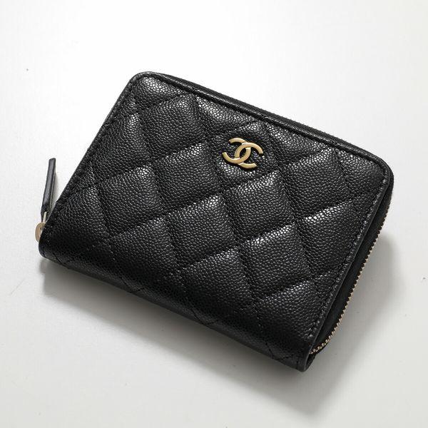 CHANEL（シャネル） 二つ折り財布 AP4652 B10583 MATELASSE マトラッセ