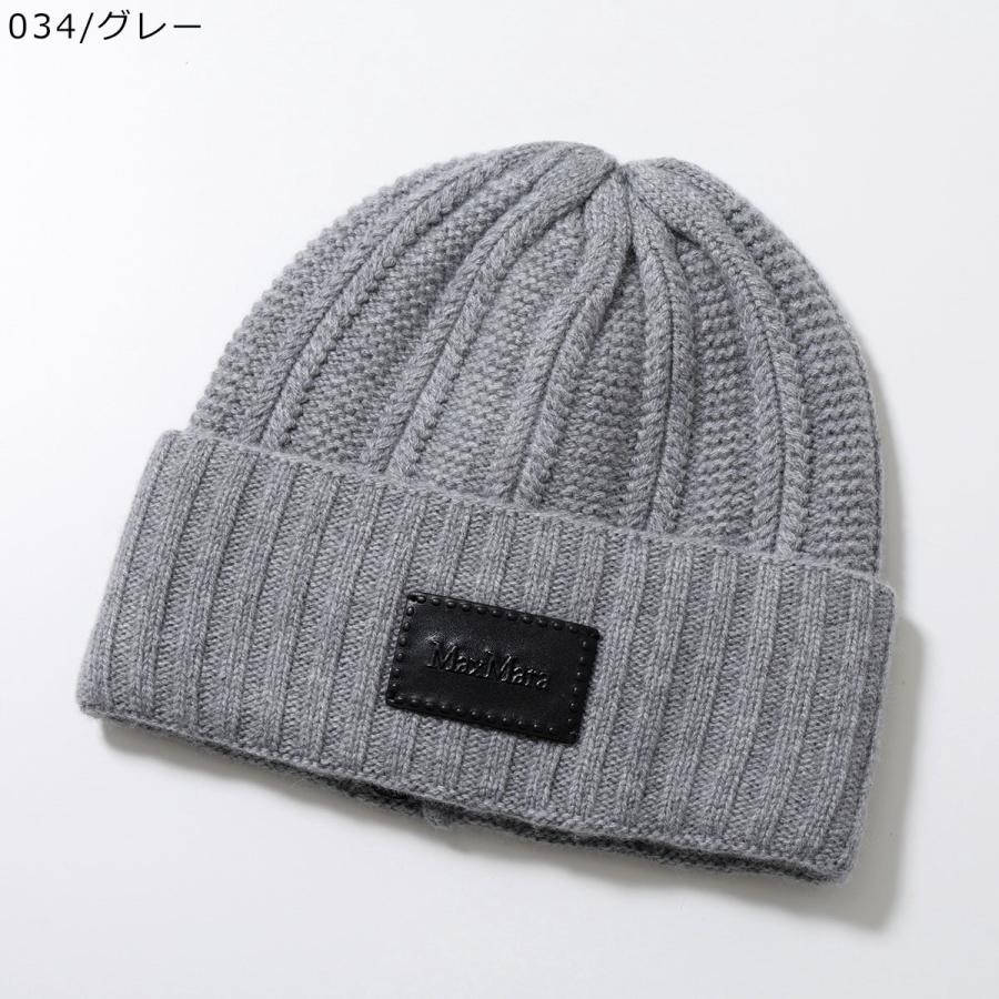 Max Mara（マックスマーラ） ニット帽 MACBETH マクベス レディース