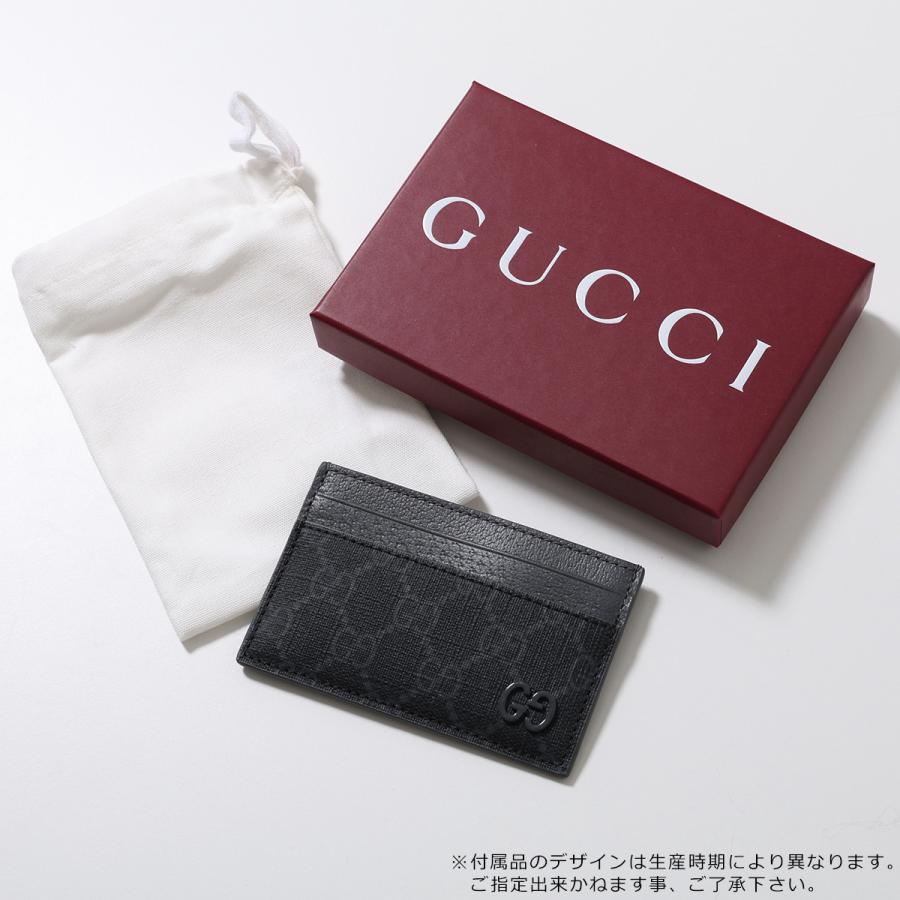 GUCCI（グッチ） カードケース GG SUPREME GG スプリーム 768248 FACQC
